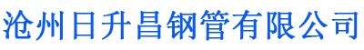 淮北螺旋地桩厂家